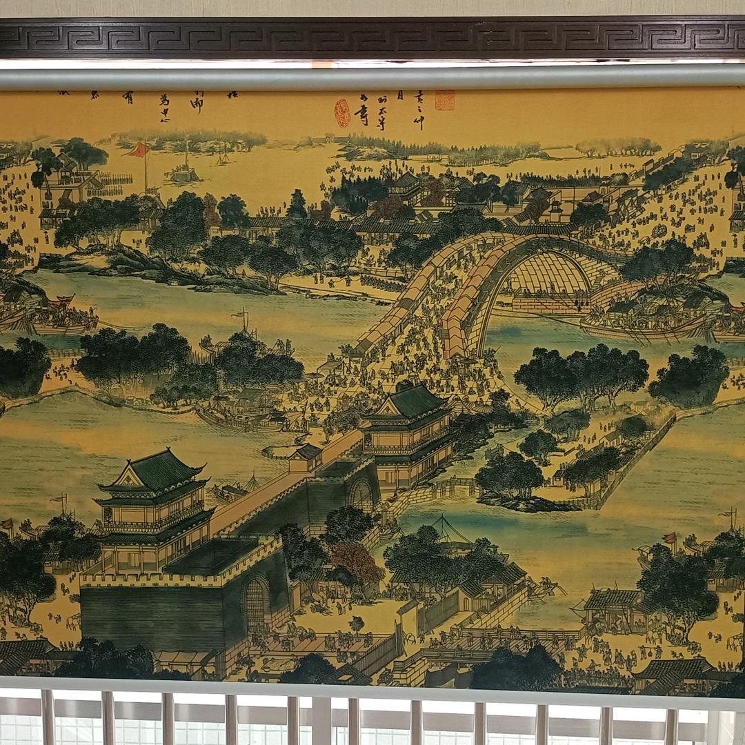 2300入市