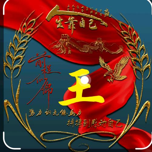 差এ杯中烈酒໌ᮨ🚬敬余生🍶དྷ༗࿐