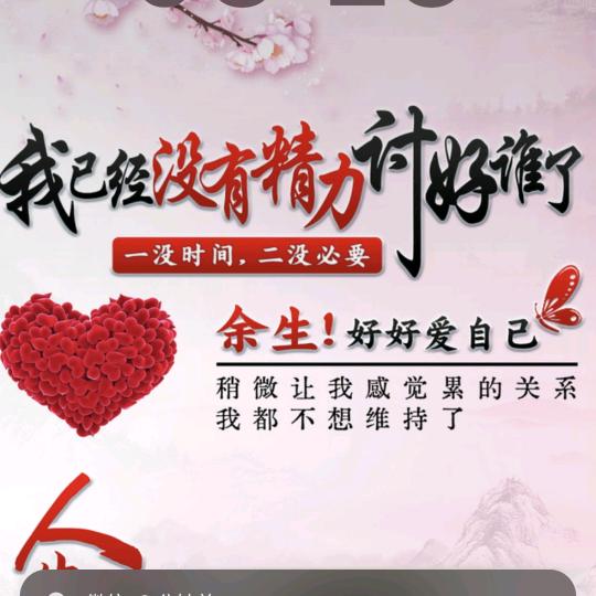 熟悉的陌生人 ⊙ω⊙