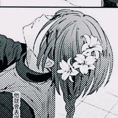 穷困潦倒真菌