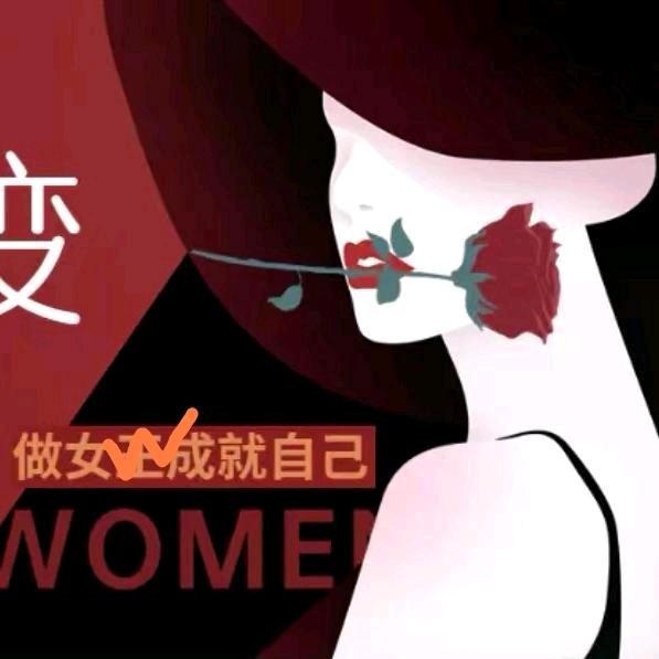 楠楠新语