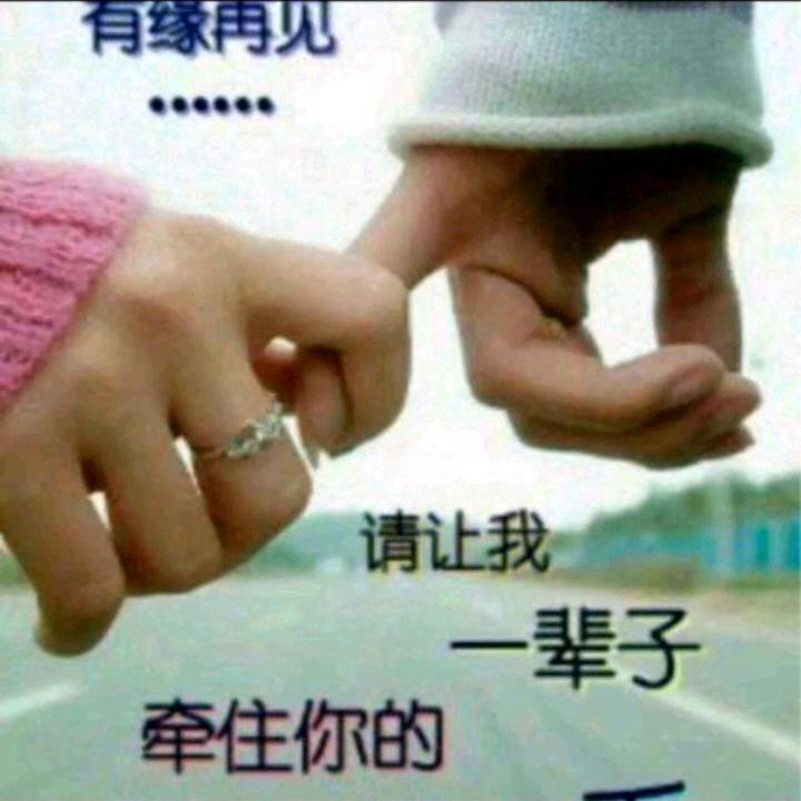 自由自在，
