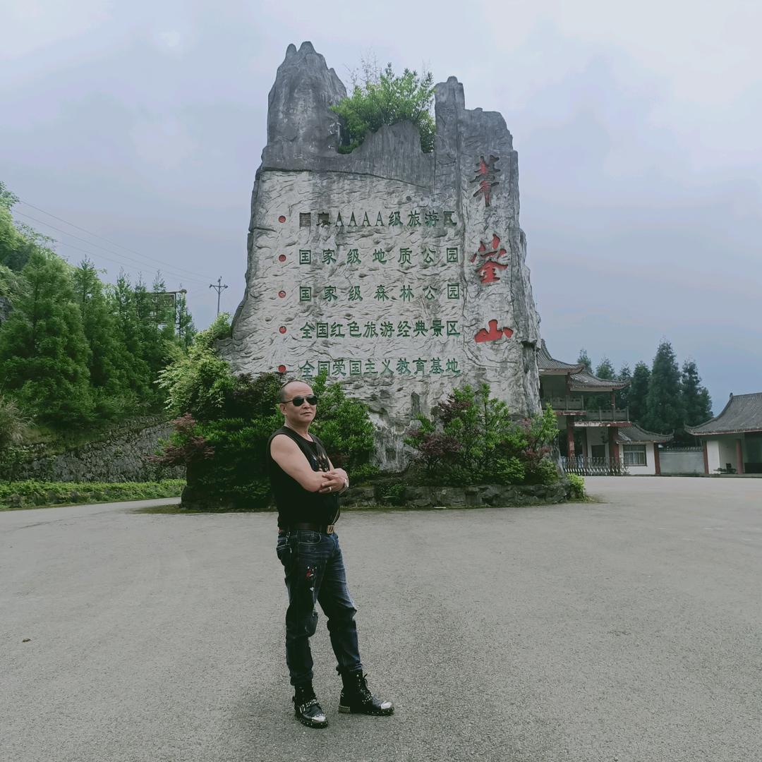 阿杜：