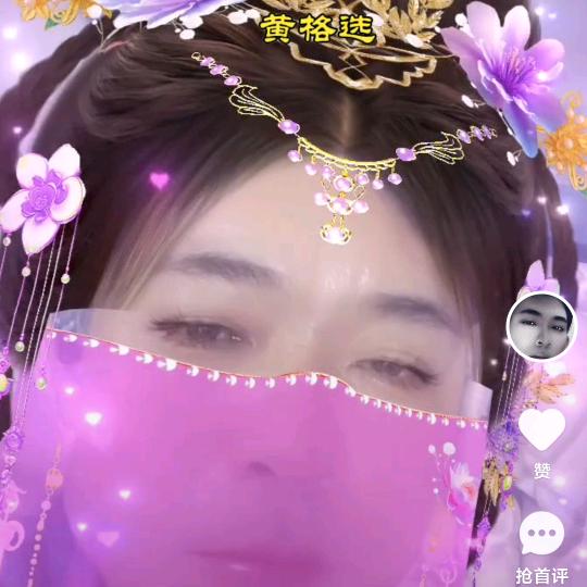 ໑ຼ ₀ ₂ ₄٭🦋回忆清零᭄ꦿൢ໑҉