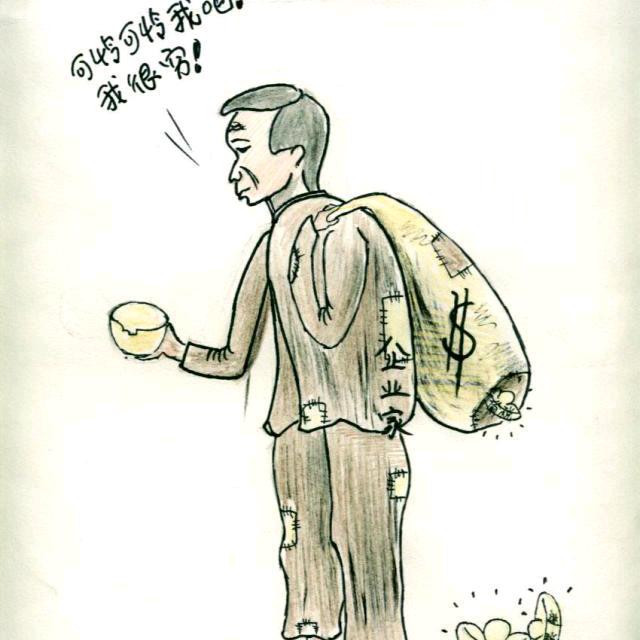 卓艺