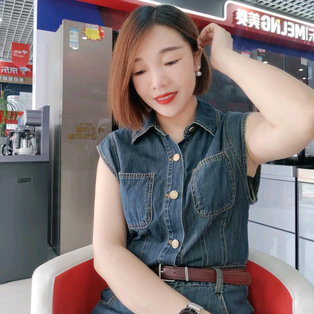 杨梅，💋