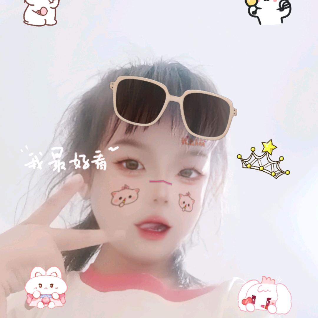 颜颜