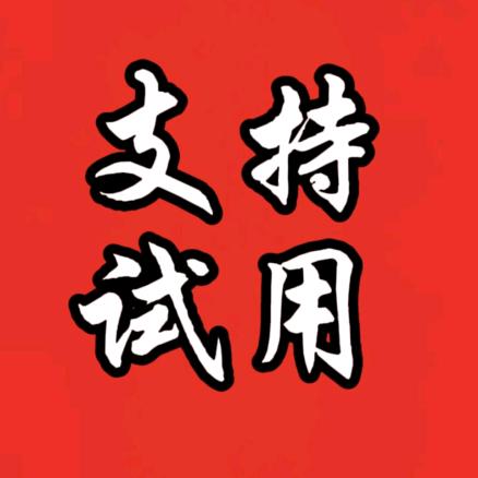 景雯吖
