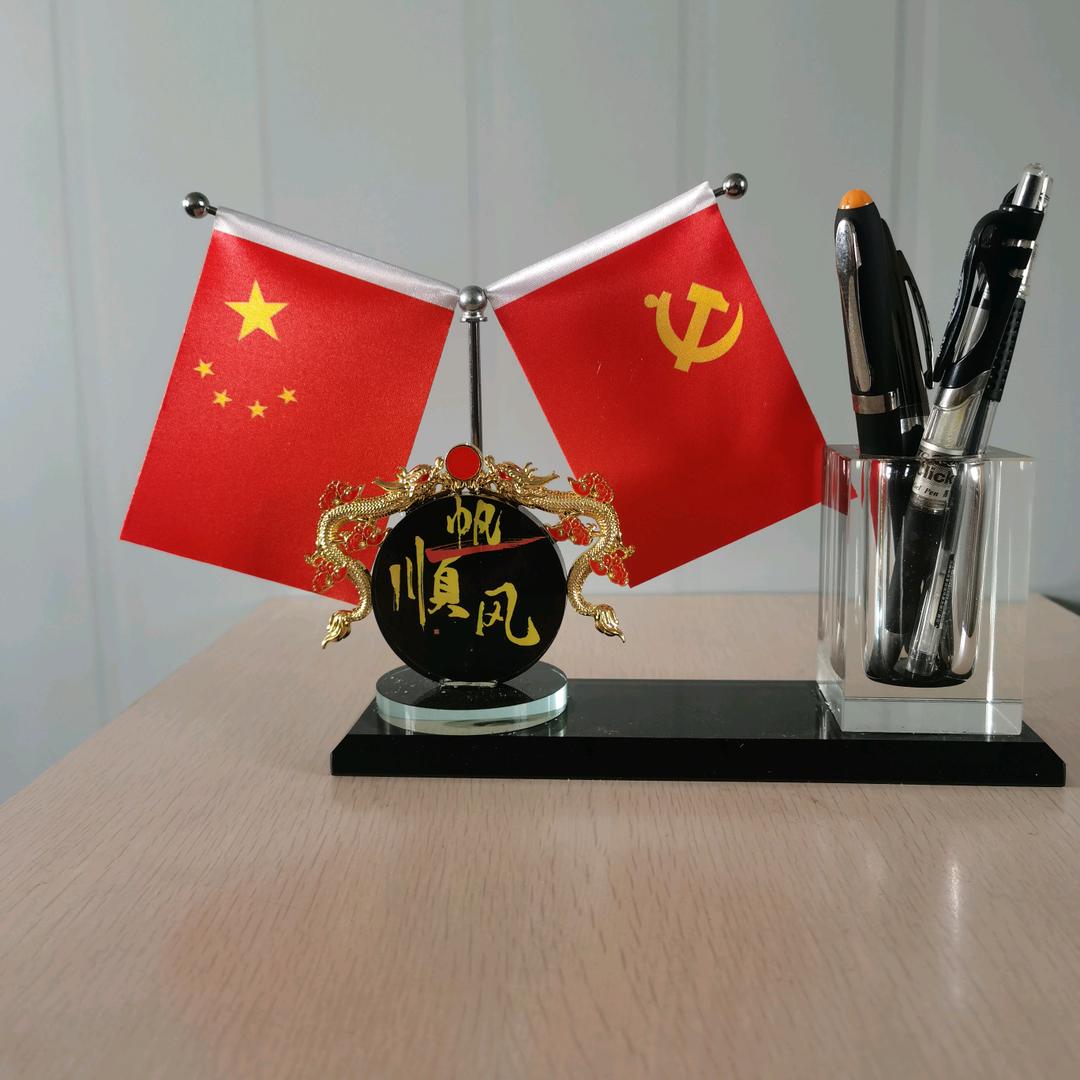36.8度