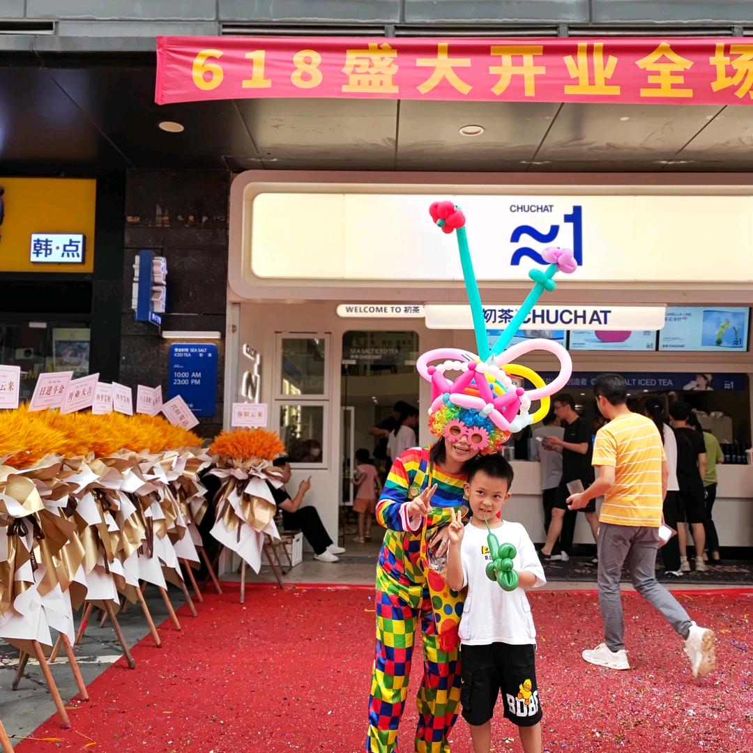 湛江沁园净水器小小