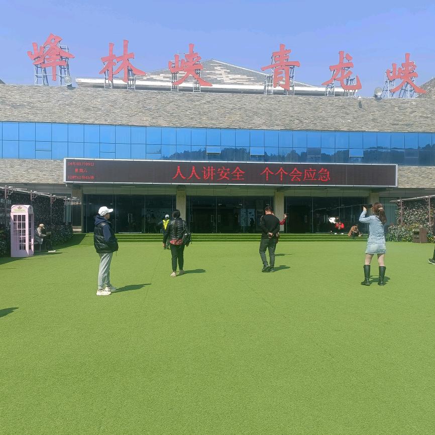 请给我一颗糖吧