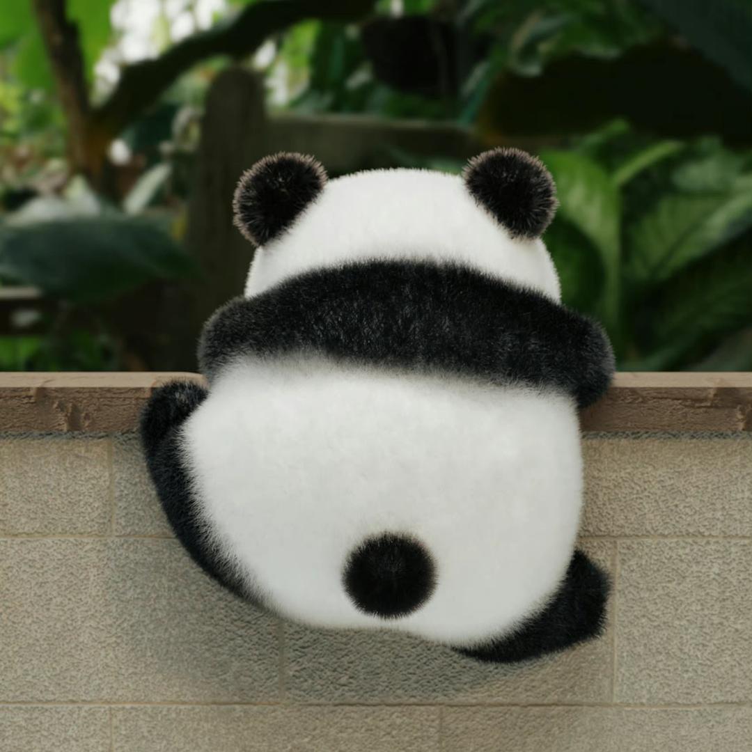 琦实