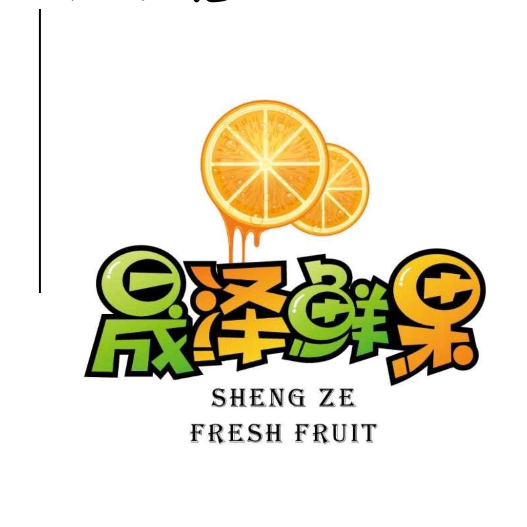 CEAE·绣缘超市专用号