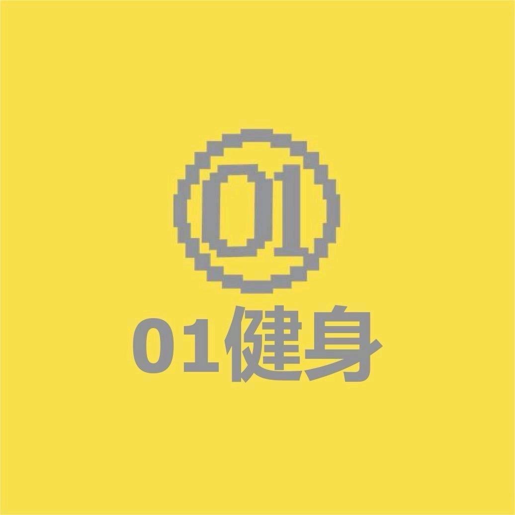 昆明01减重训练营
