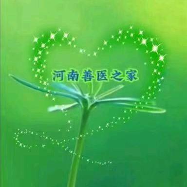 芬芳