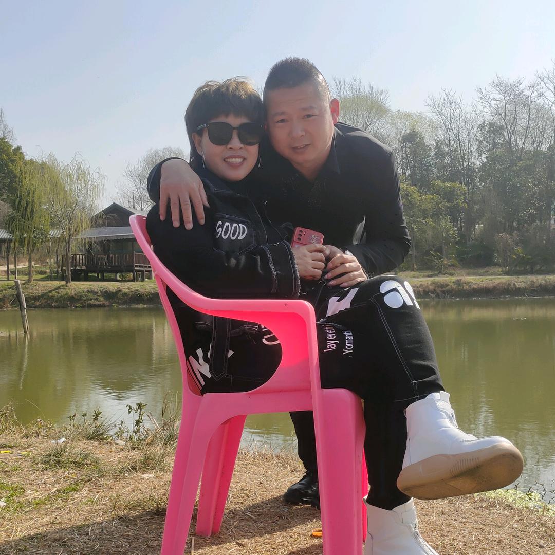 我爱我老婆。