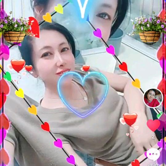 我爱柚子