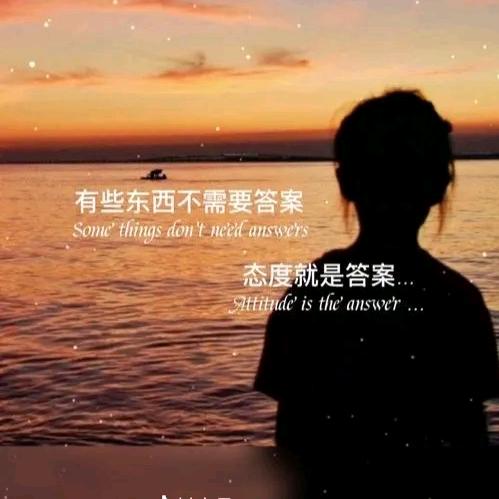 懂我的人
