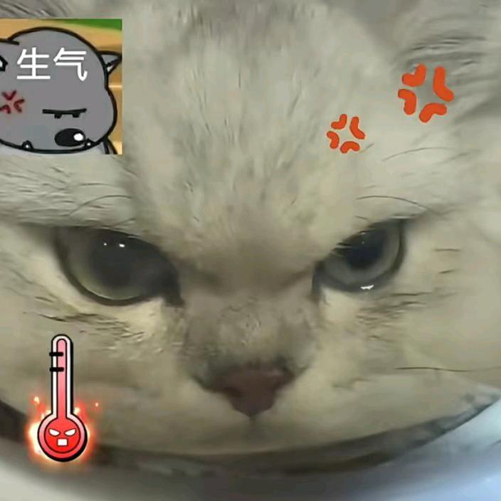 路西法
