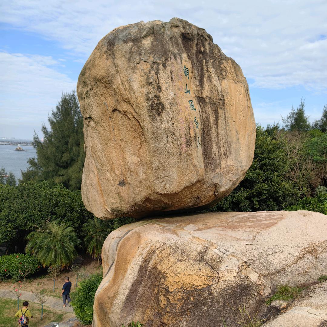 可可百货( ﹡ˆoˆ﹡ )