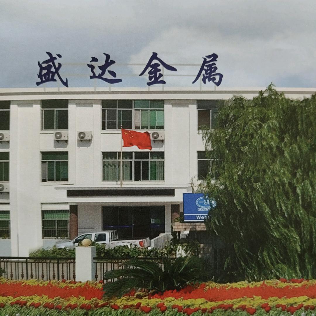 盛达冷库货架苹果筐