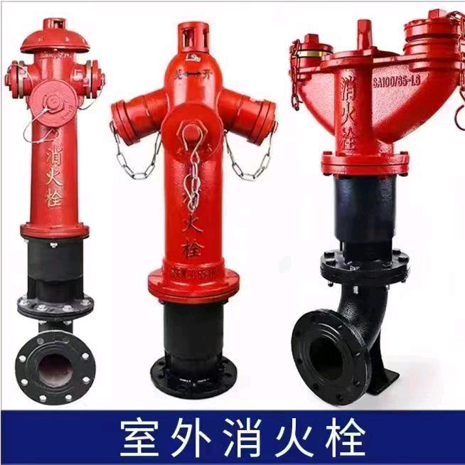 消防工程安装公司