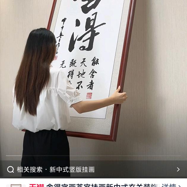 北京伟哥