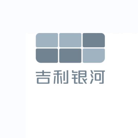 吉利银河｜淄博顺合山泉路店