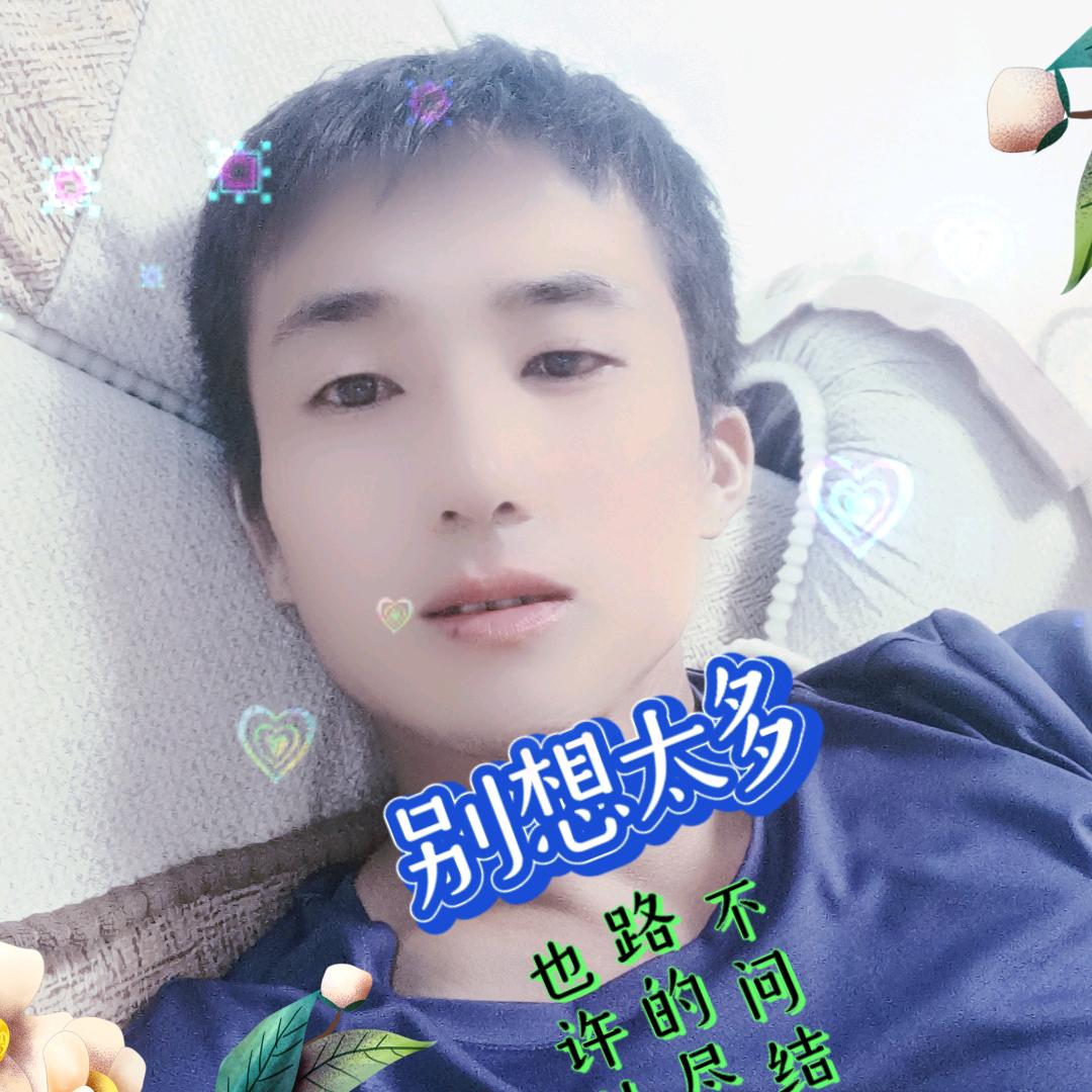 朱🐷事💓顺🐷利❤️