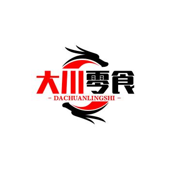 大川零食
