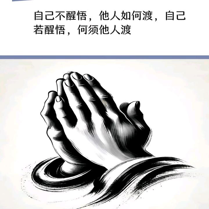 冷爹