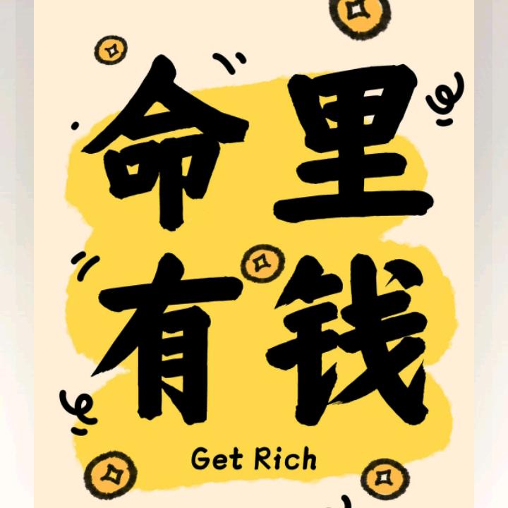 👑风💞雨💞无💞情💞