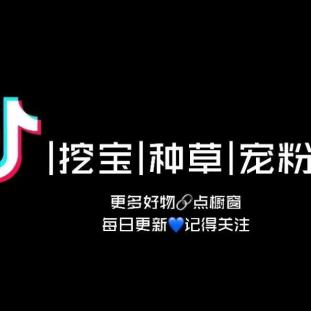 绿色心情
