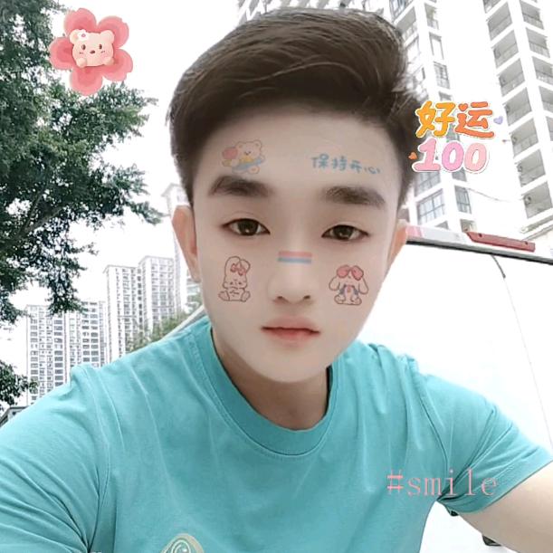 💞好色有品💞