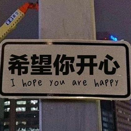 不想淋雨の猫