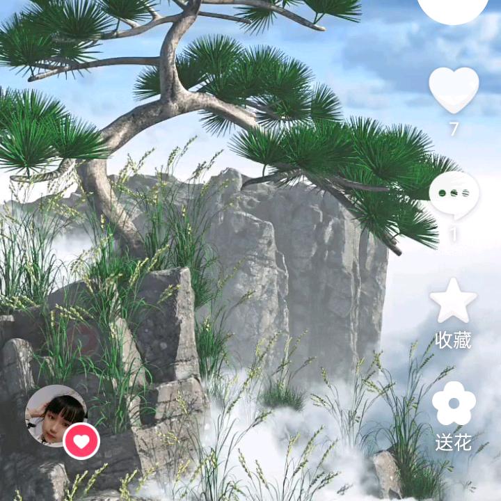 友善哥