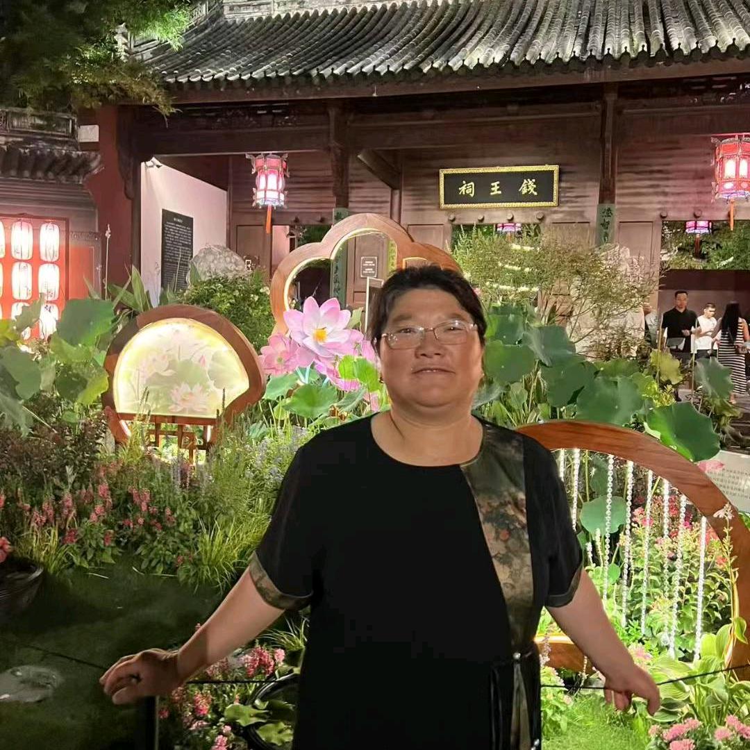 永远开心☯️