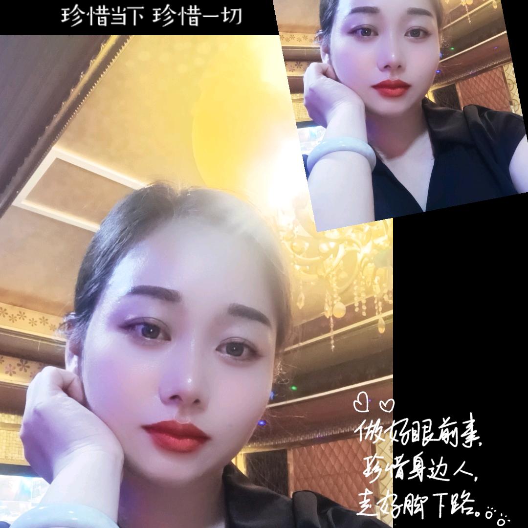 灿若星辰🦋