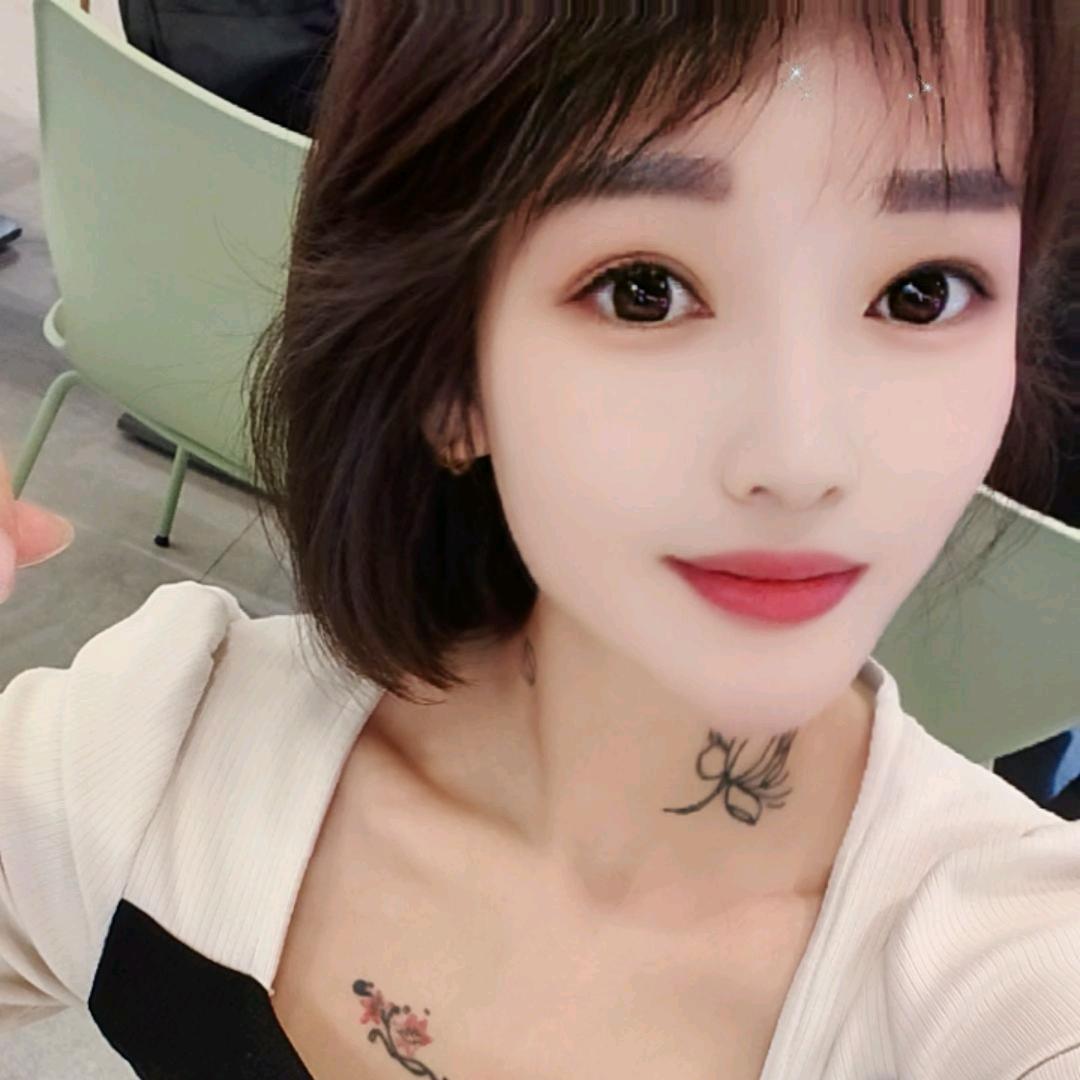 陕西少妇《槟榔》