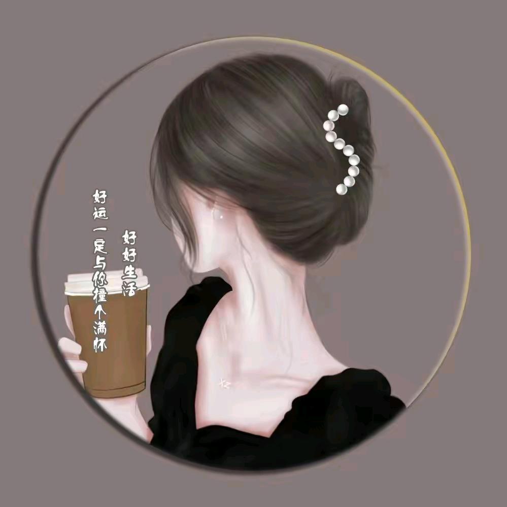 臻选优品
