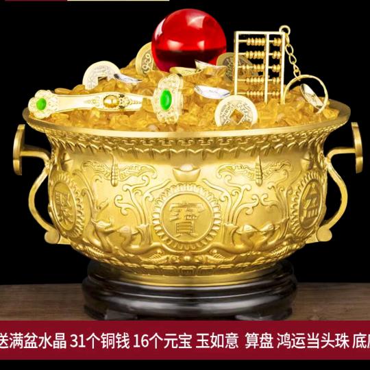 陈妹，七桥店尹鸭子