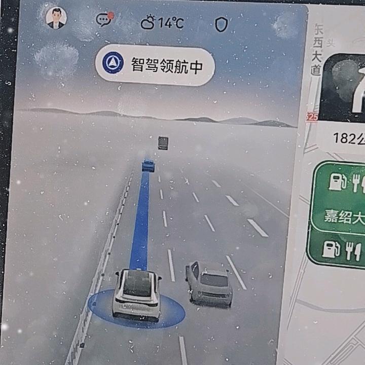智界R7智驾