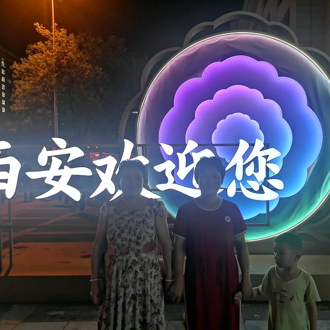 用户7490682596406