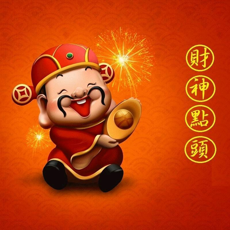 缘善宝殿