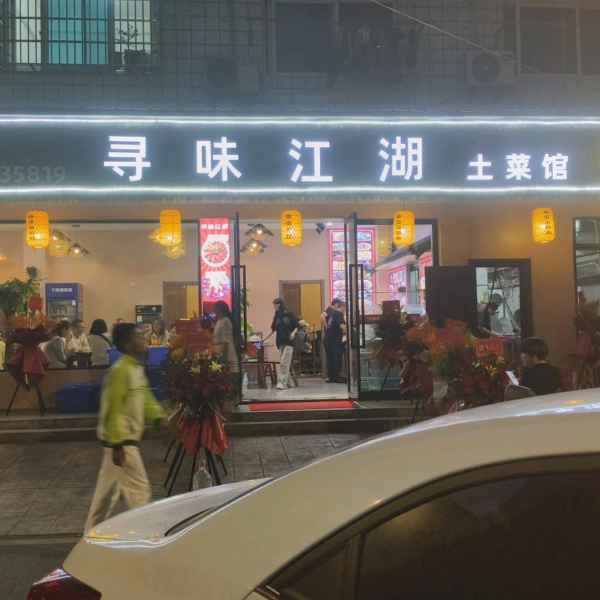 小张爱钓鱼🎣