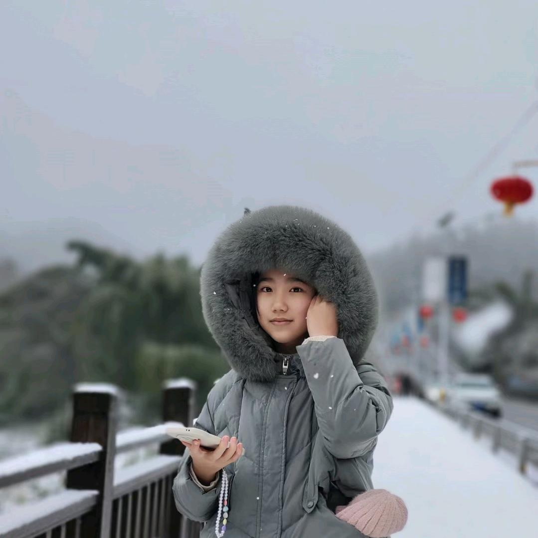 熊熊