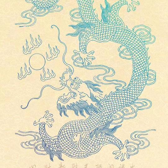 出去发笔记