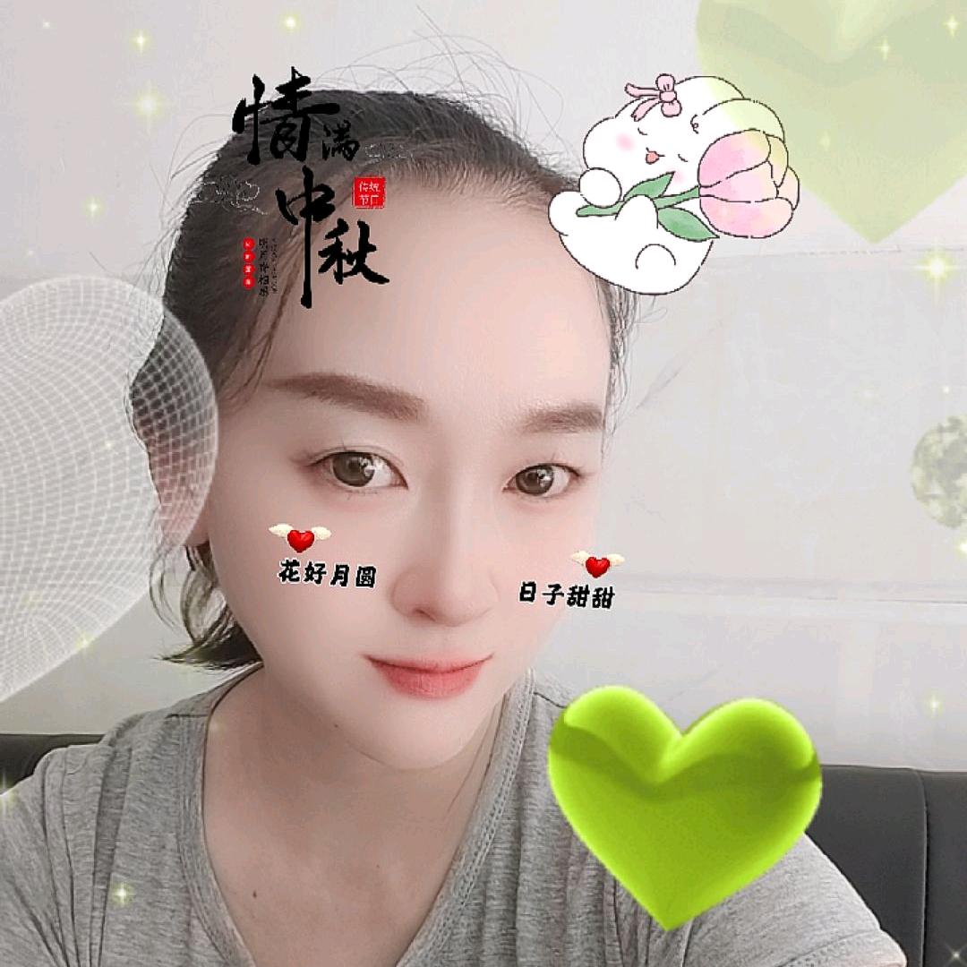 幸福