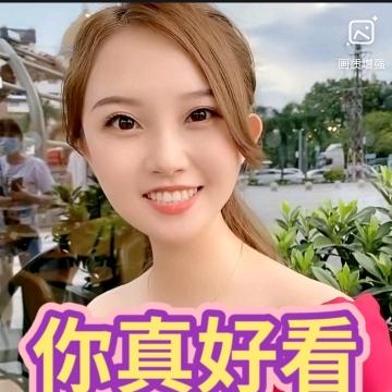 小快