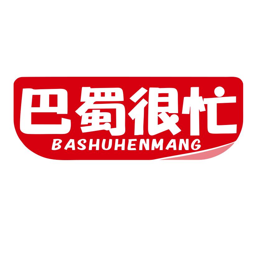 佳选集采严选